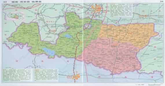 成安地图