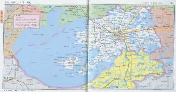 苏州地图
