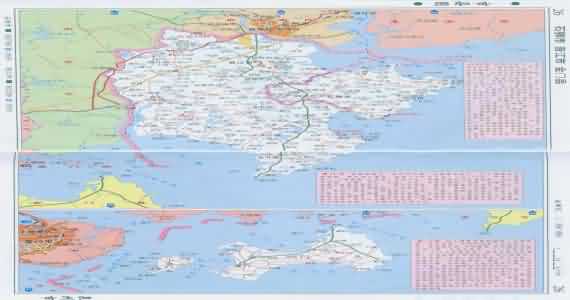 石狮地图