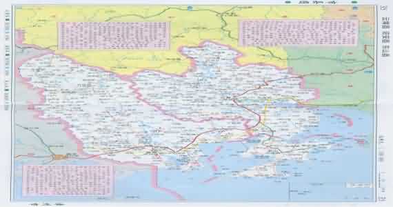 云霄地图