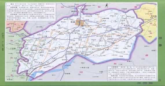范县地图