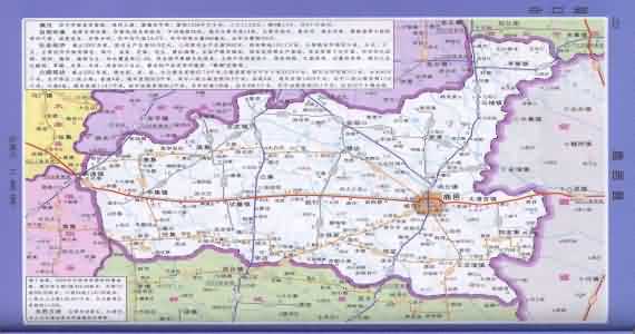 地图 河南省 周口市 鹿邑县     信息内容: 查看清晰版大图,请