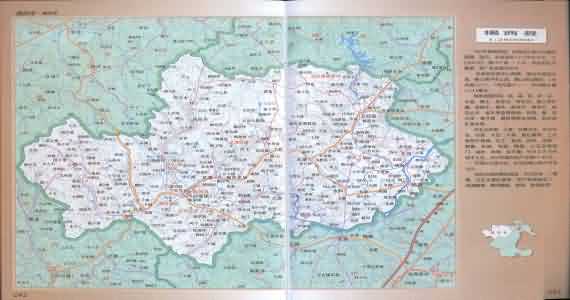 揭西地图