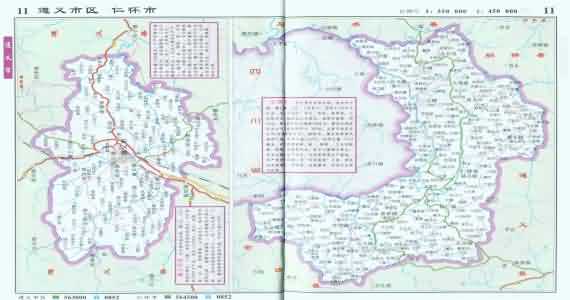 遵义地图