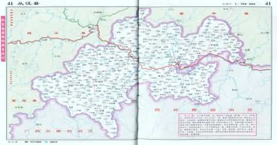 从江地图