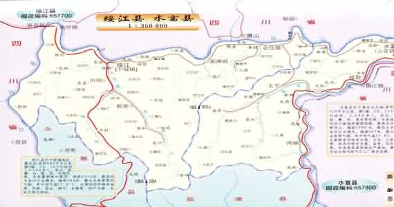 水富地图