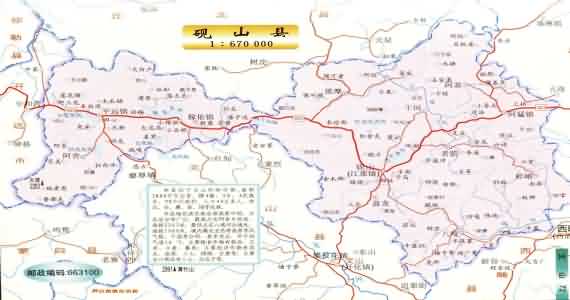 砚山地图
