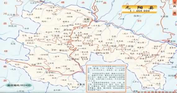 元阳地图