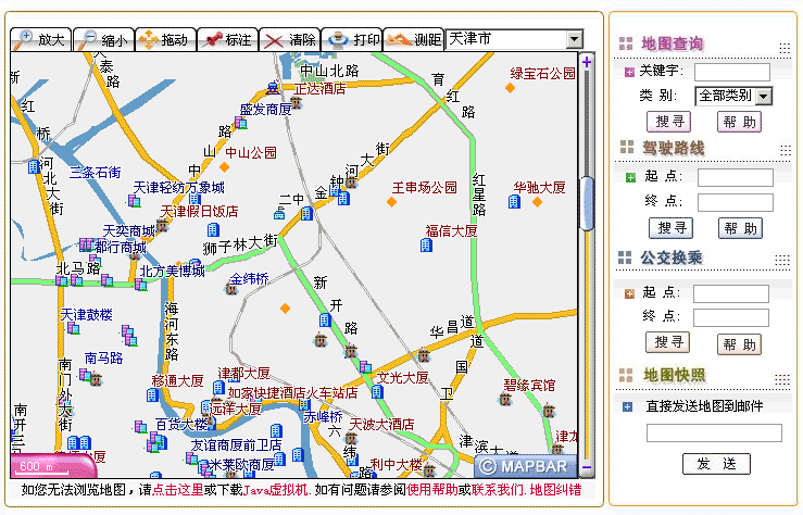 天津地图_天津电子地图